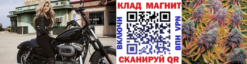 Какие есть наркотики Джанкой COCAIN  Меф 