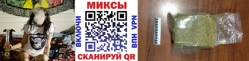 Бутират вода Джанкой