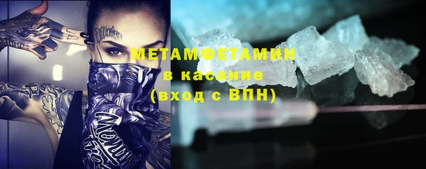 PSILOCYBIN Бородино