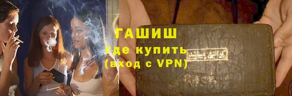 эйфоретик Струнино