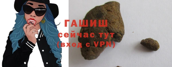 бутик Вяземский