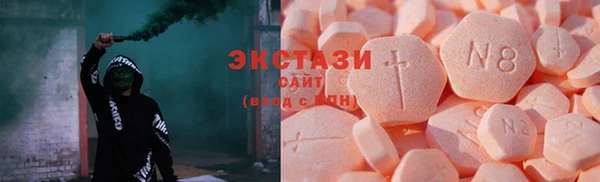 бутик Вяземский