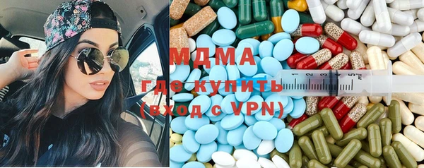 бутик Вяземский