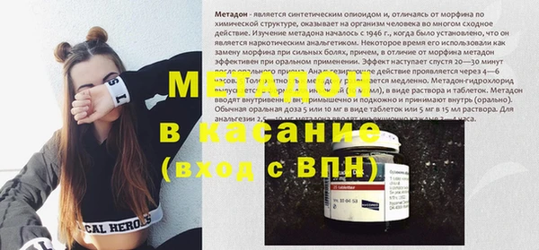 прущий лед Вязьма