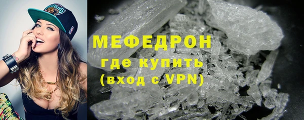apvp Володарск