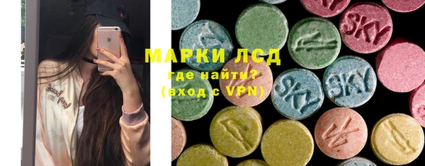 прущий лед Вязьма