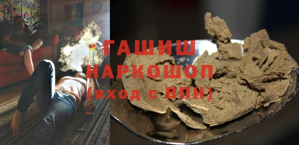 бутик Вяземский