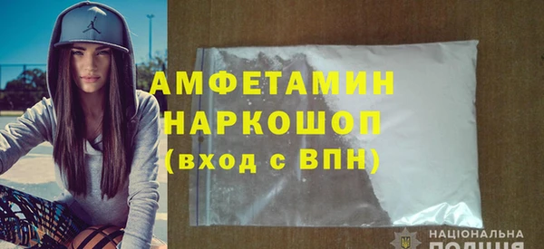 бутик Вяземский