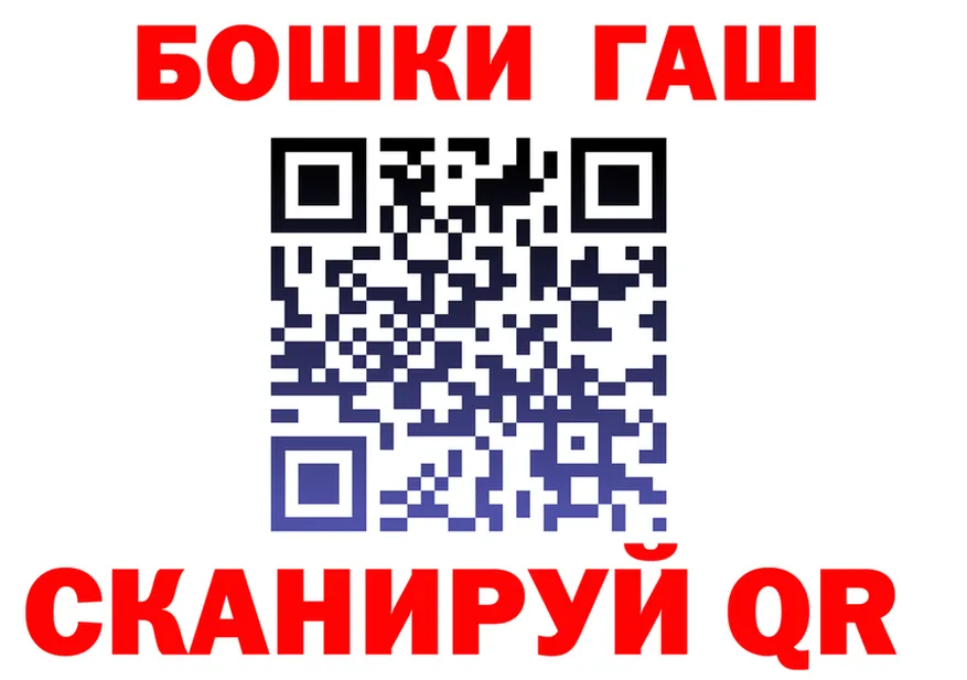 А ПВП кристаллы зеркало это kraken Джанкой
